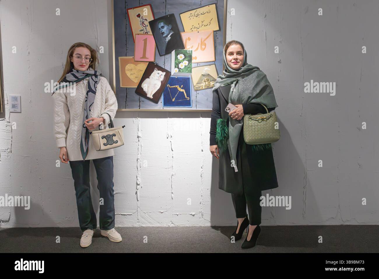 Galleria d'arte a Teheran, Iran. Foto Stock