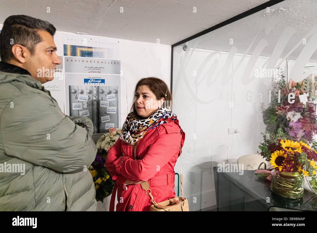 Galleria d'arte a Teheran, Iran. Foto Stock