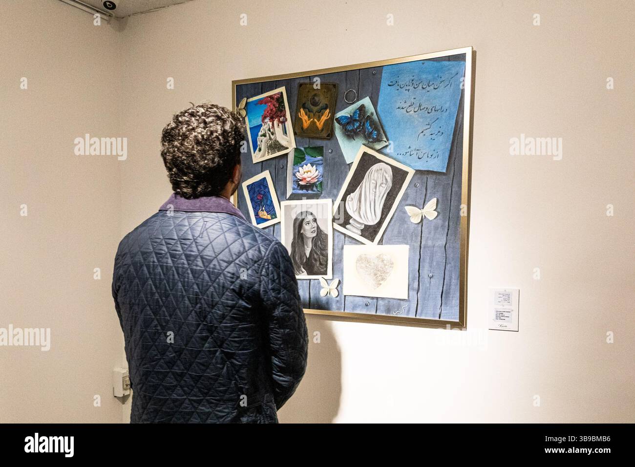 Galleria d'arte a Teheran, Iran. Foto Stock
