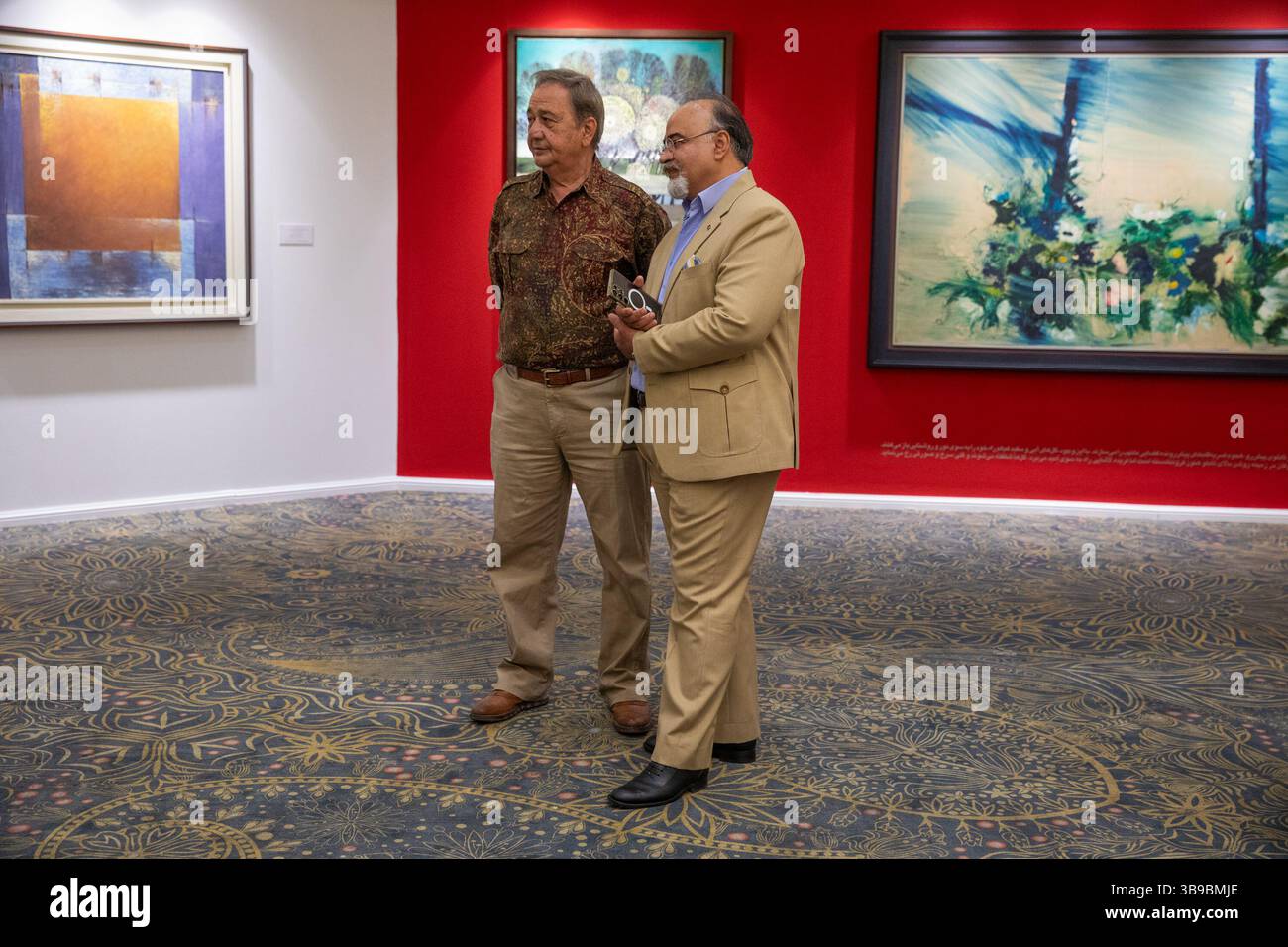 Galleria d'arte a Teheran, Iran. Foto Stock