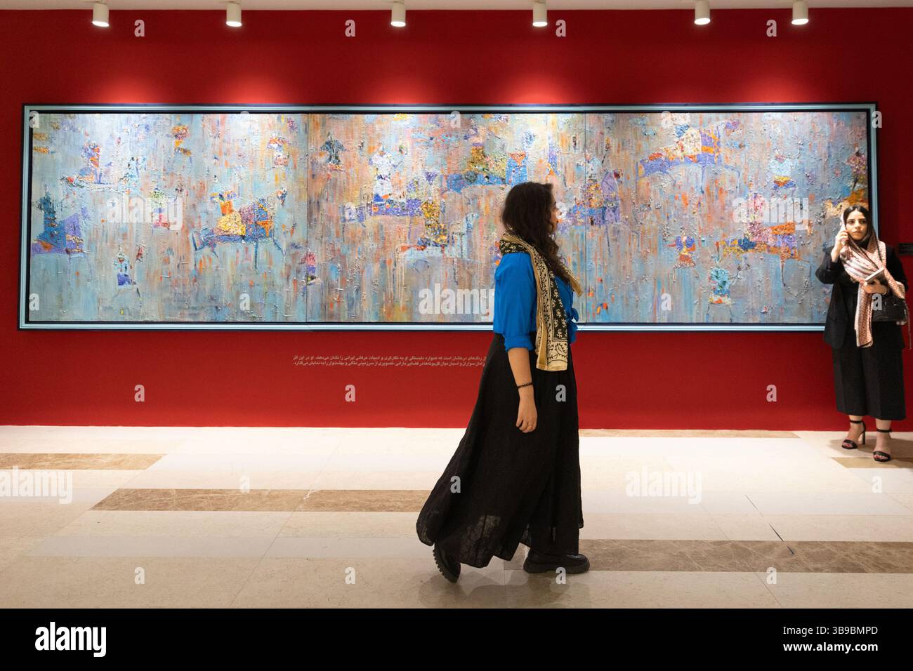 Galleria d'arte a Teheran, Iran. Foto Stock