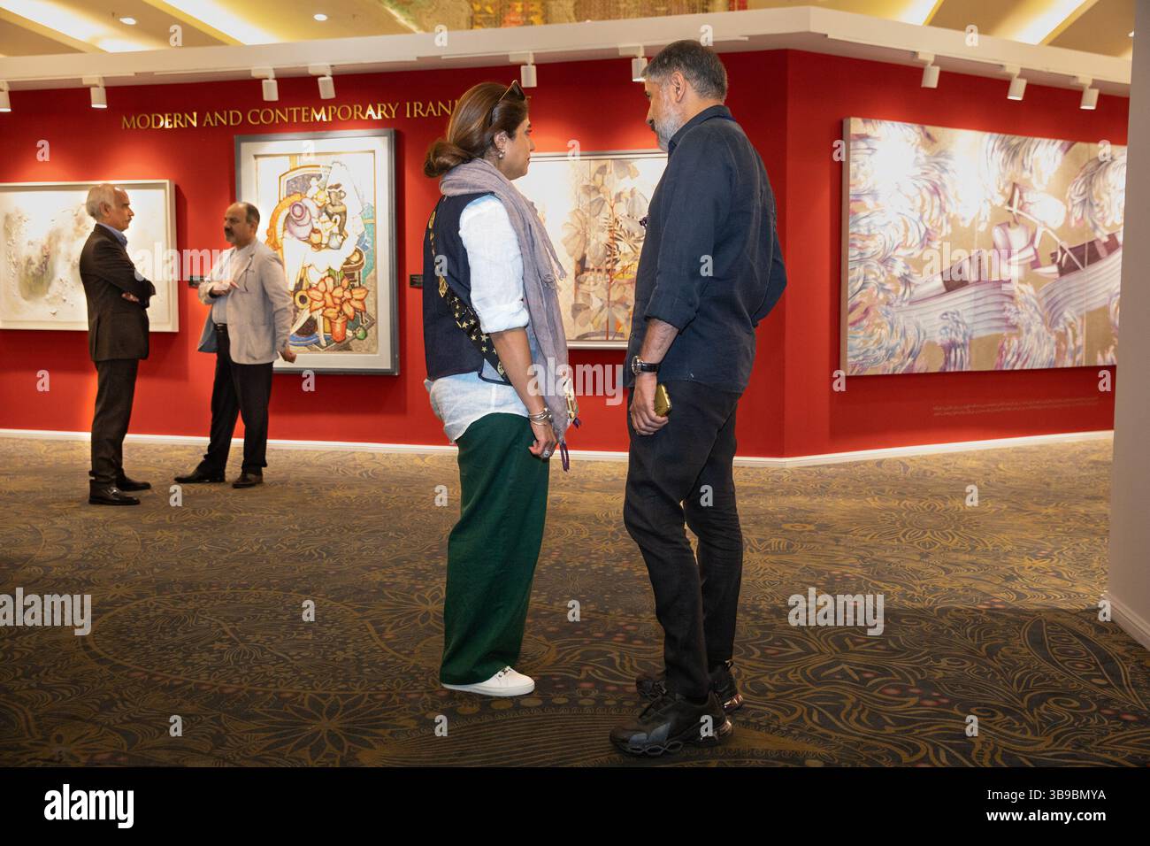 Galleria d'arte a Teheran, Iran. Foto Stock