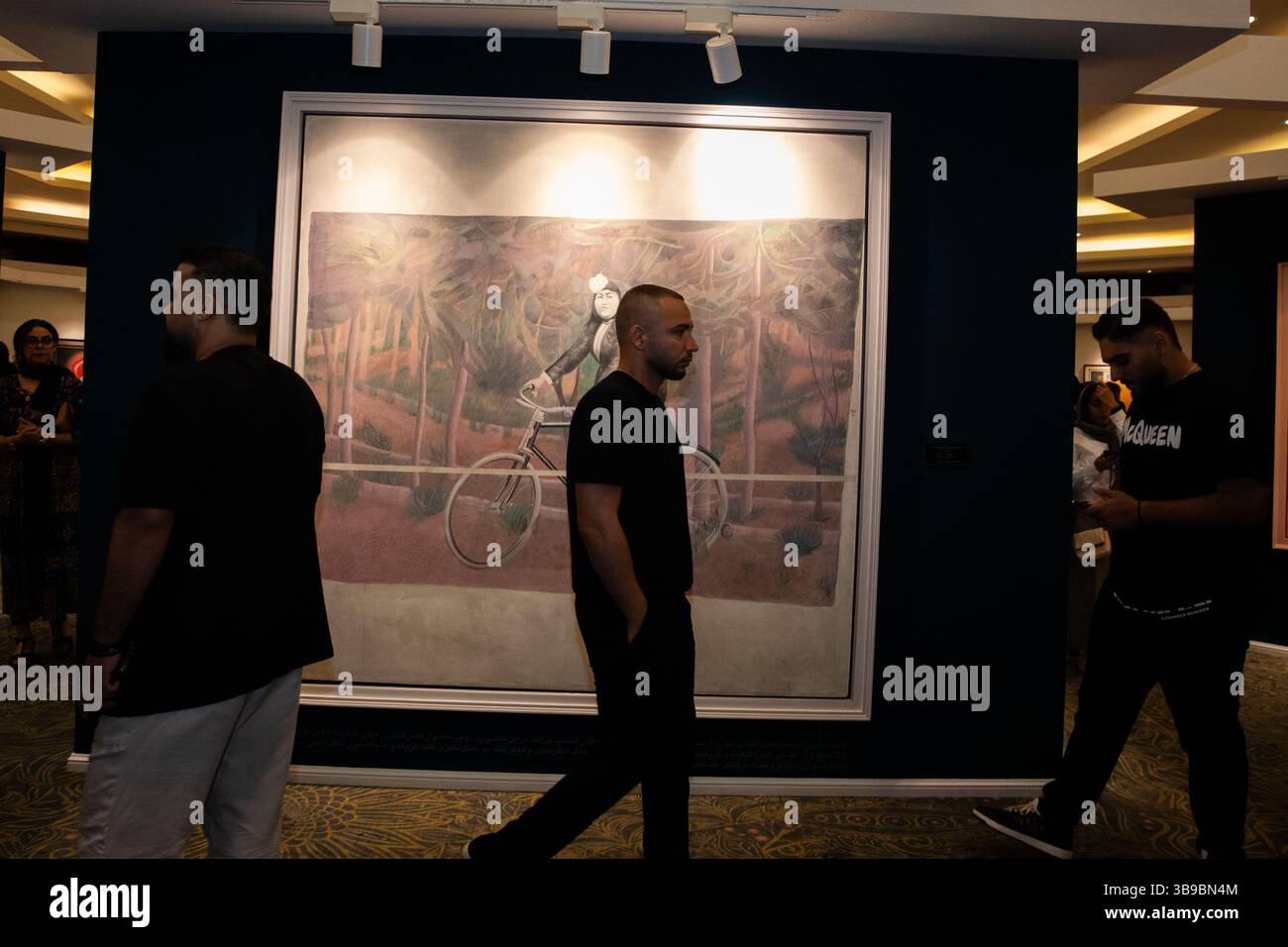 Galleria d'arte a Teheran, Iran. Foto Stock