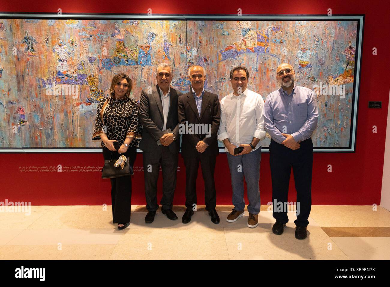 Galleria d'arte a Teheran, Iran. Foto Stock