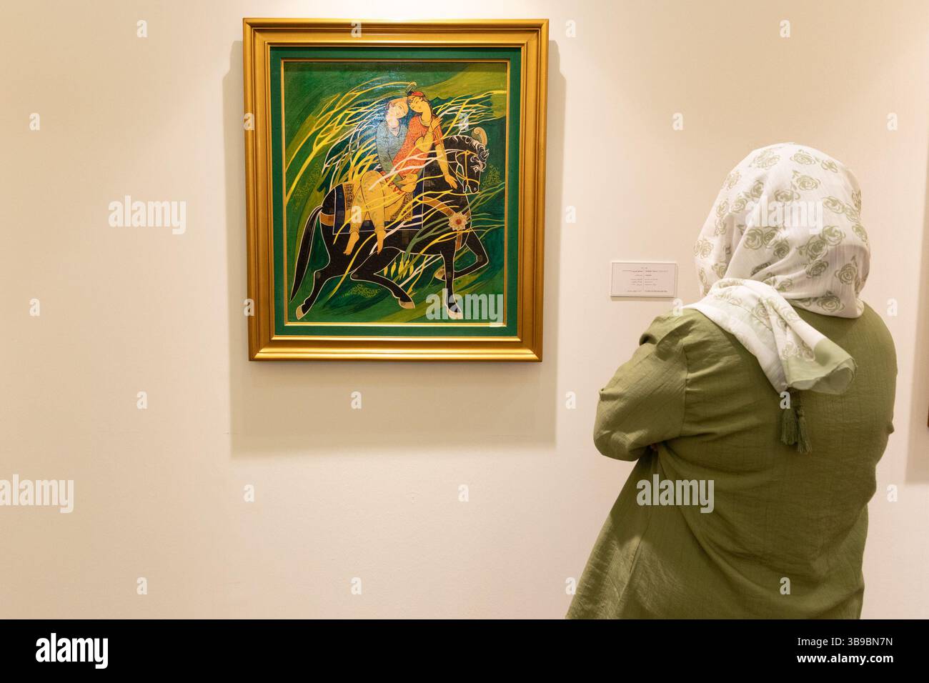 Galleria d'arte a Teheran, Iran. Foto Stock