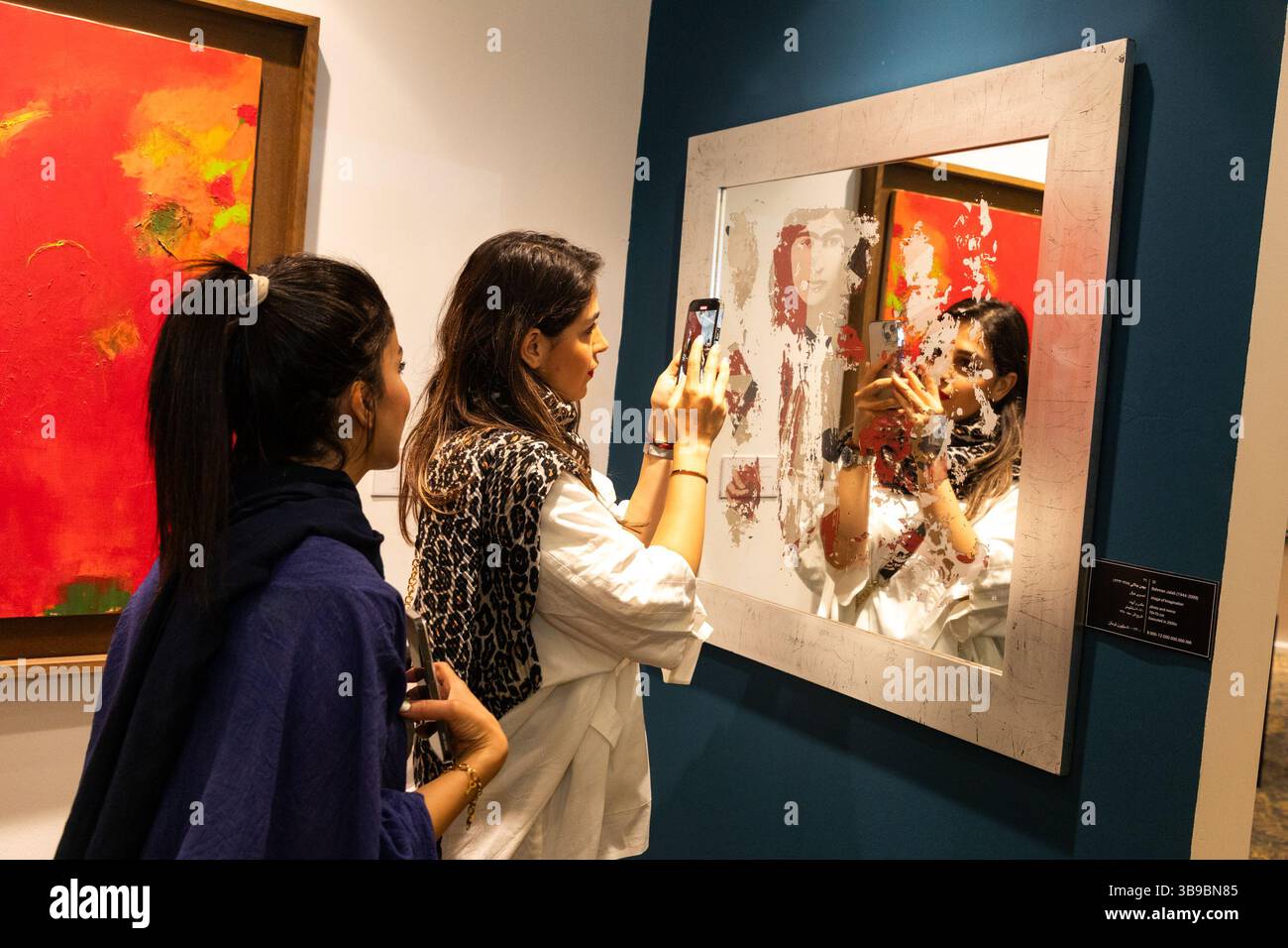 Galleria d'arte a Teheran, Iran. Foto Stock