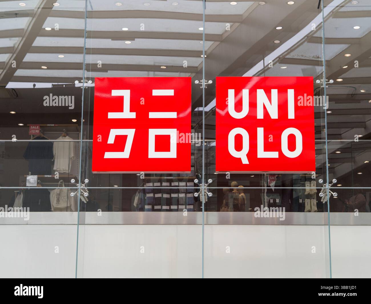 Uniqlo Co Ltd, The Westgate Centre, Oxford, Oxfordshire, Inghilterra, REGNO UNITO, REGNO UNITO. Foto Stock