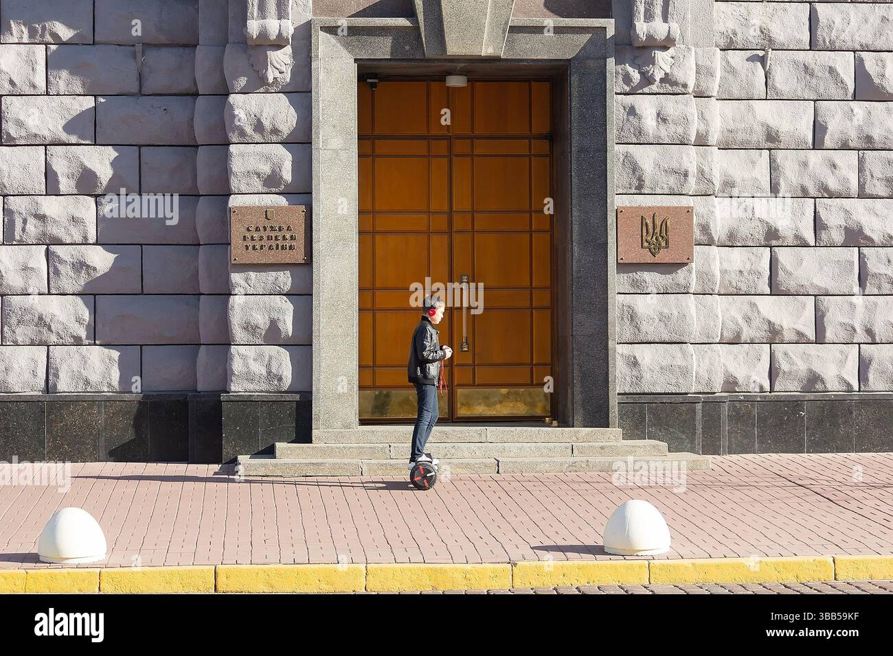 Kiev, Ucraina, - 14 ottobre 2018: Sede del servizio di sicurezza dell'Ucraina a Kiev Foto Stock