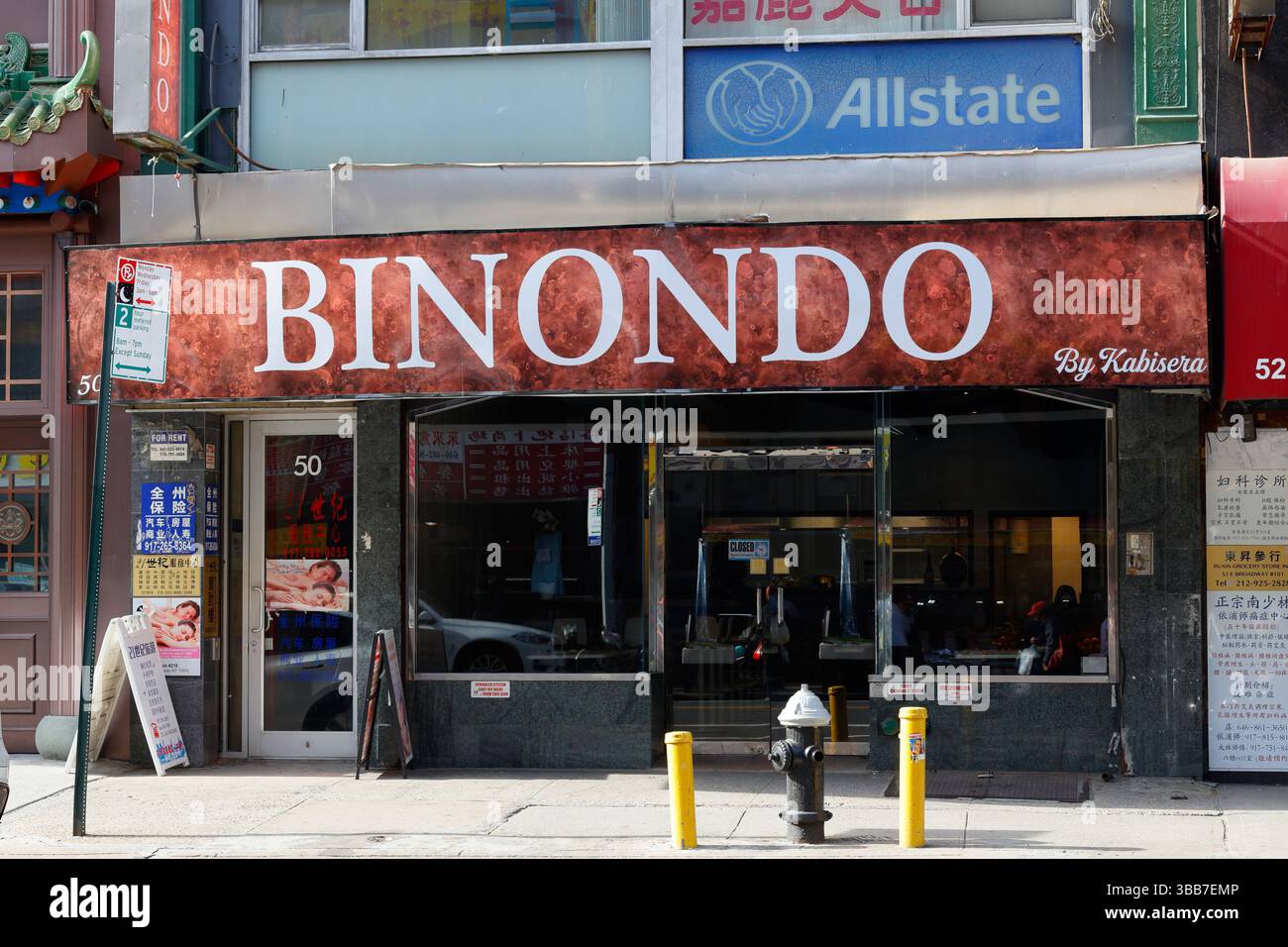 Binondo, 50 East Broadway, New York, negozio di NYC di un ristorante cinese filippino di Kabisera a Manhattan Chinatown. Foto Stock