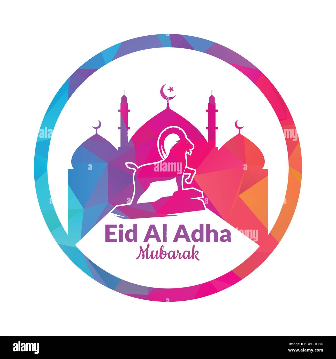 Modello vettore EID al Adha. Modello del logo EID al Adha Mubarak. Illustrazione Vettoriale