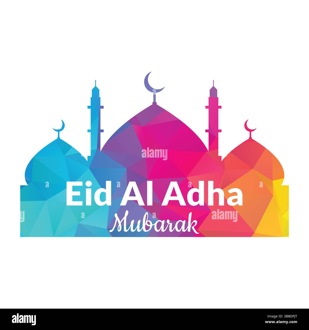 Modello vettore EID al Adha. Modello del logo EID al Adha Mubarak. Illustrazione Vettoriale