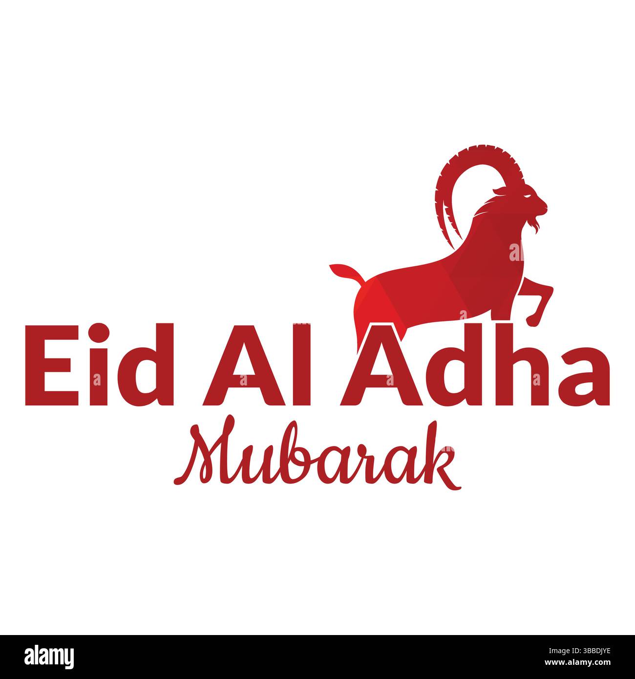 Modello vettore EID al Adha. Modello del logo EID al Adha Mubarak. Illustrazione Vettoriale
