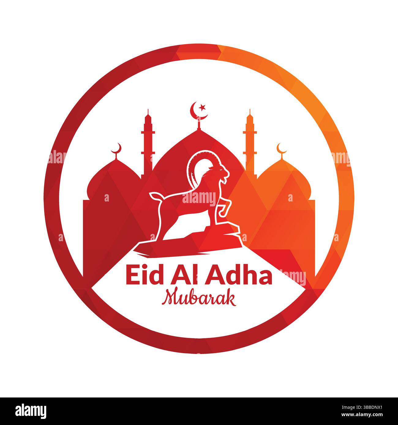 Modello vettore EID al Adha. Modello del logo EID al Adha Mubarak. Illustrazione Vettoriale
