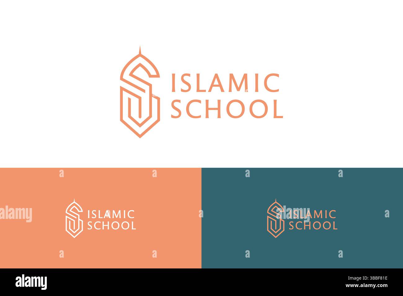 Stile della linea geometrica Letter i e S e logo minimalista Symbol per l'istruzione e la scuola islamica. Illustrazione Vettoriale