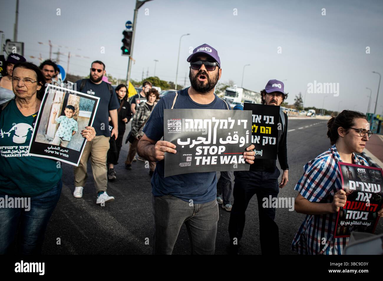 Sderot, Israele. 18 maggio 2025. Le proteste israeliane agitano la guerra a Gaza credito: Eyal Warshavsky/Alamy Live News Foto Stock