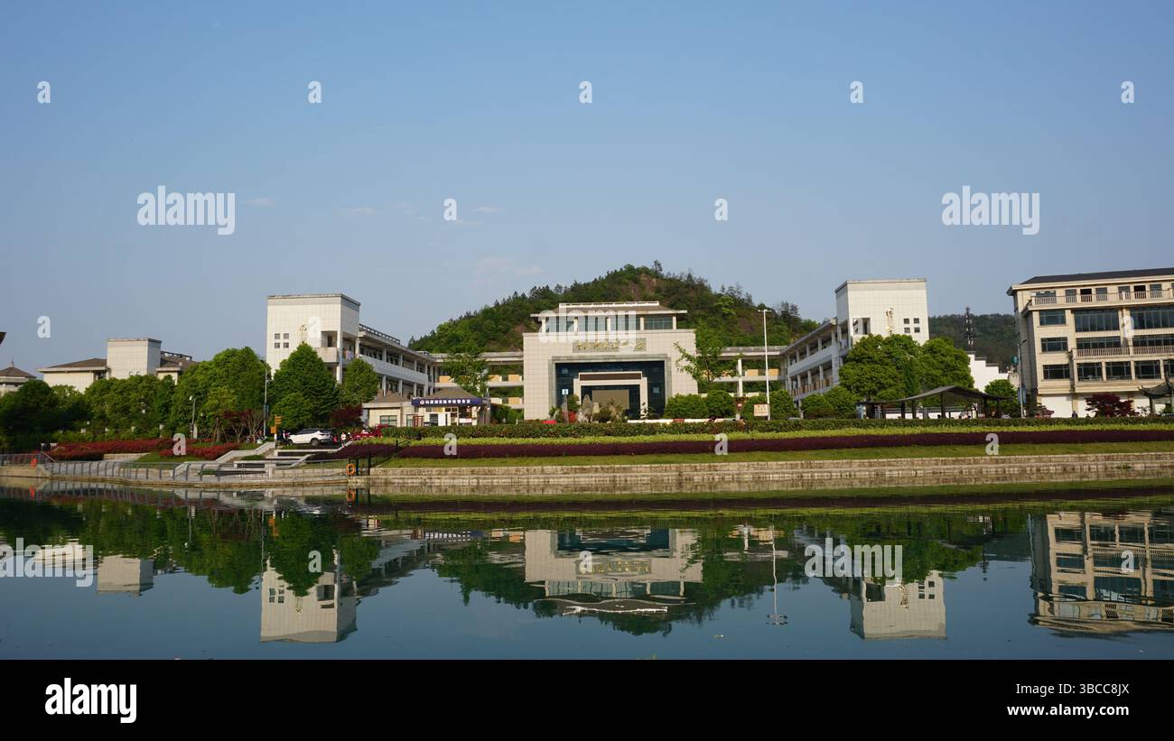 Paesaggi rurali della campagna di Jinhua, Zhejiang, Cina Foto Stock