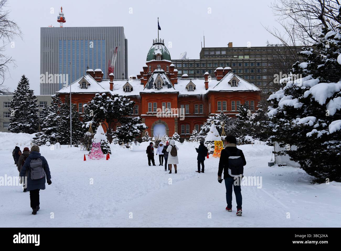 Ex governo di Hokkaido, Sapporo, Hokkaido, Giappone, Asia. Foto Stock