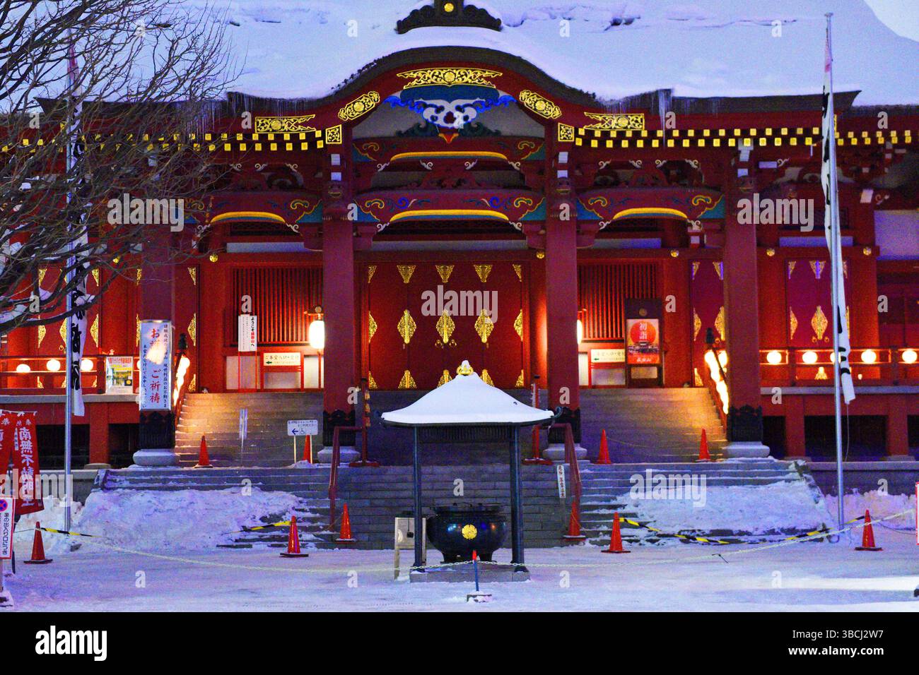 Sapporo, Hokkaido, Giappone, Asia. Foto Stock