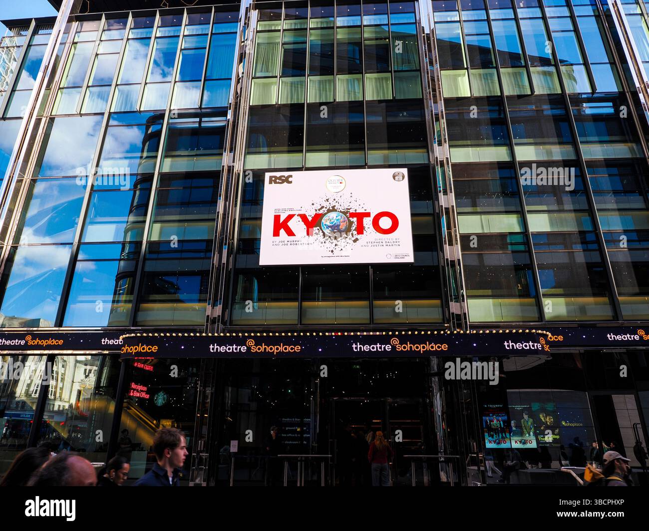 Kyoto Play About Climate Conference, Soho Place, Soho, Londra, Inghilterra, REGNO UNITO, REGNO UNITO. Foto Stock