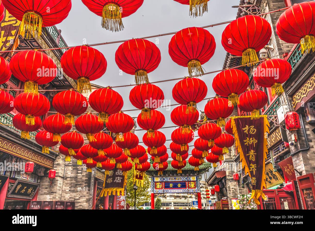 Lanterne rosse colorate, Tianjin, Cina. (Solo per uso editoriale) Foto Stock