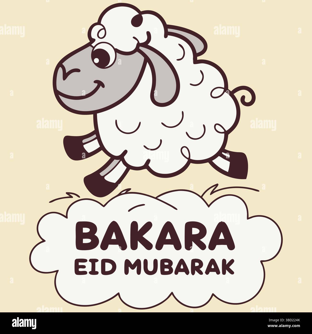 EID ul Adha 2025 Vector Graphics Collection - Festival islamico Bakra Eid Mubarak Design Elements e illustrazioni di pecore di capra Illustrazione Vettoriale