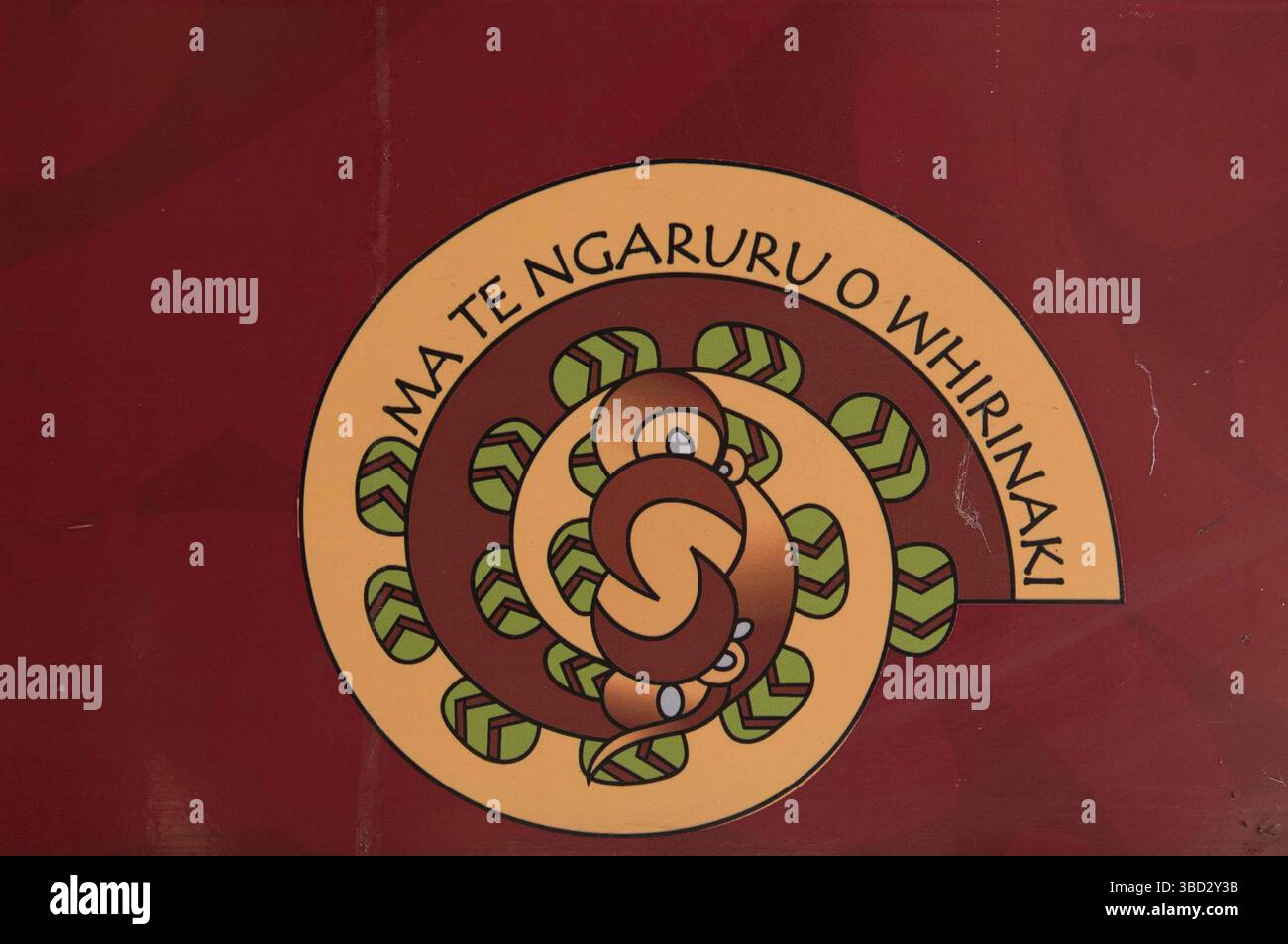 Logo del Whirinaki te Pua A Tane Conservation Park, Whakatane District, North Island, nuova Zelanda Foto Stock