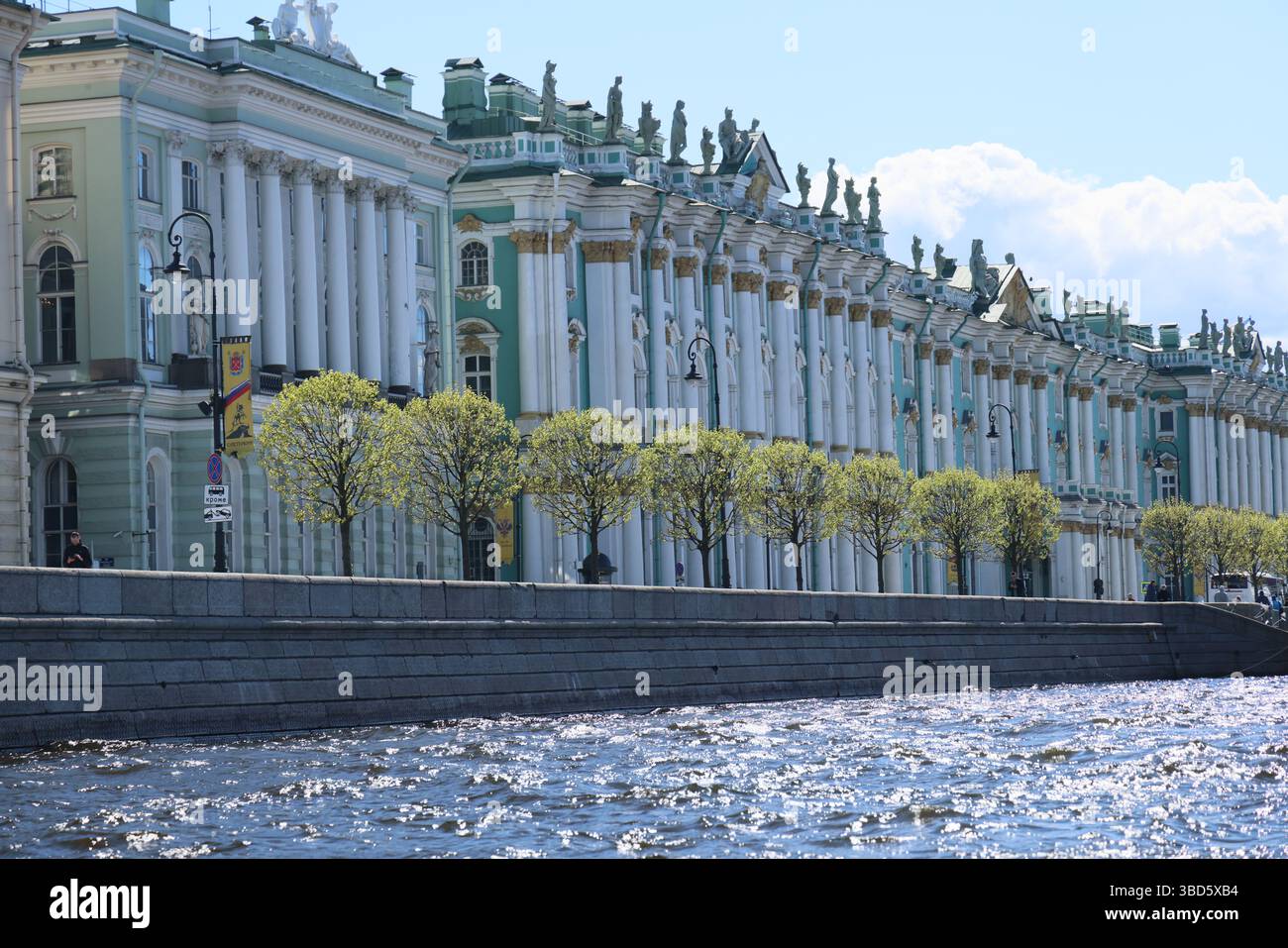 Goditi le splendide vedute della storica e intricata architettura di St. Petersburgs Foto Stock