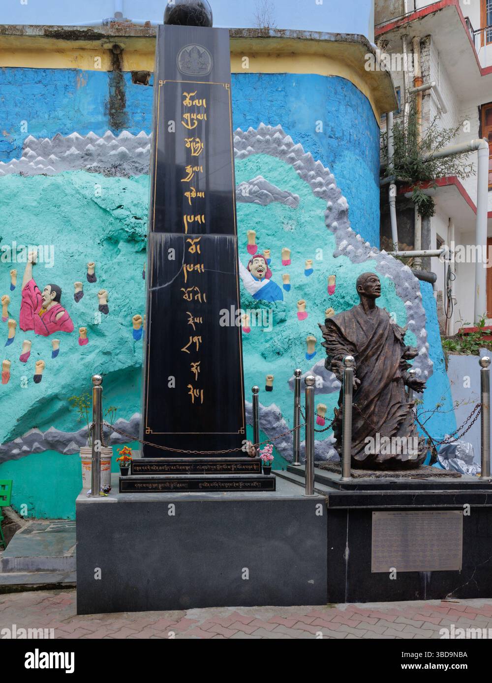 Memoriale dei martiri tibetani a Dharamsala Foto Stock