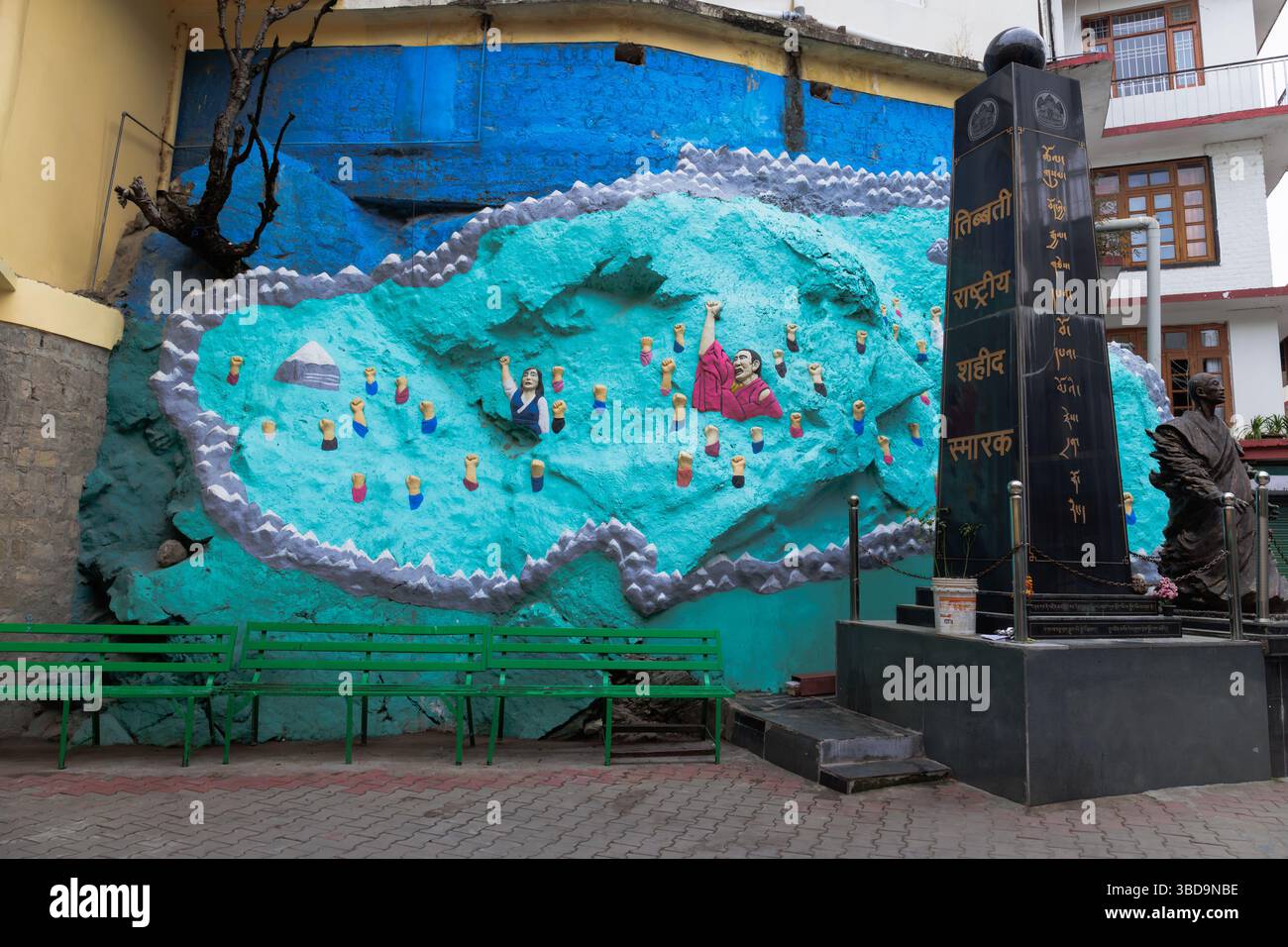 Memoriale dei martiri tibetani a Dharamsala Foto Stock