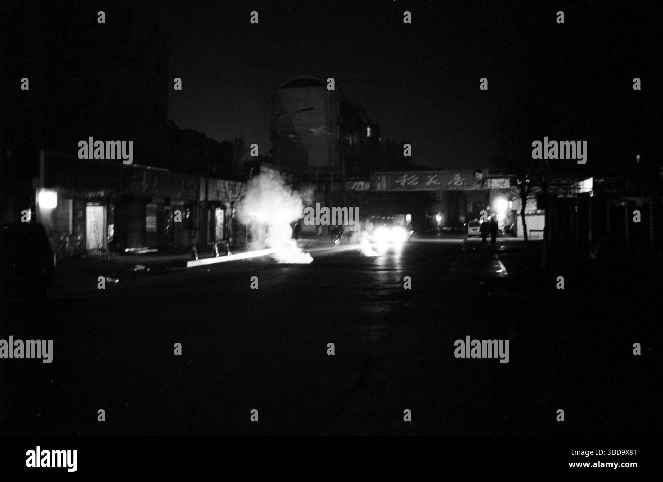 Winter Night Street Scene in una città cinese del nord nei primi anni '2010 Foto Stock