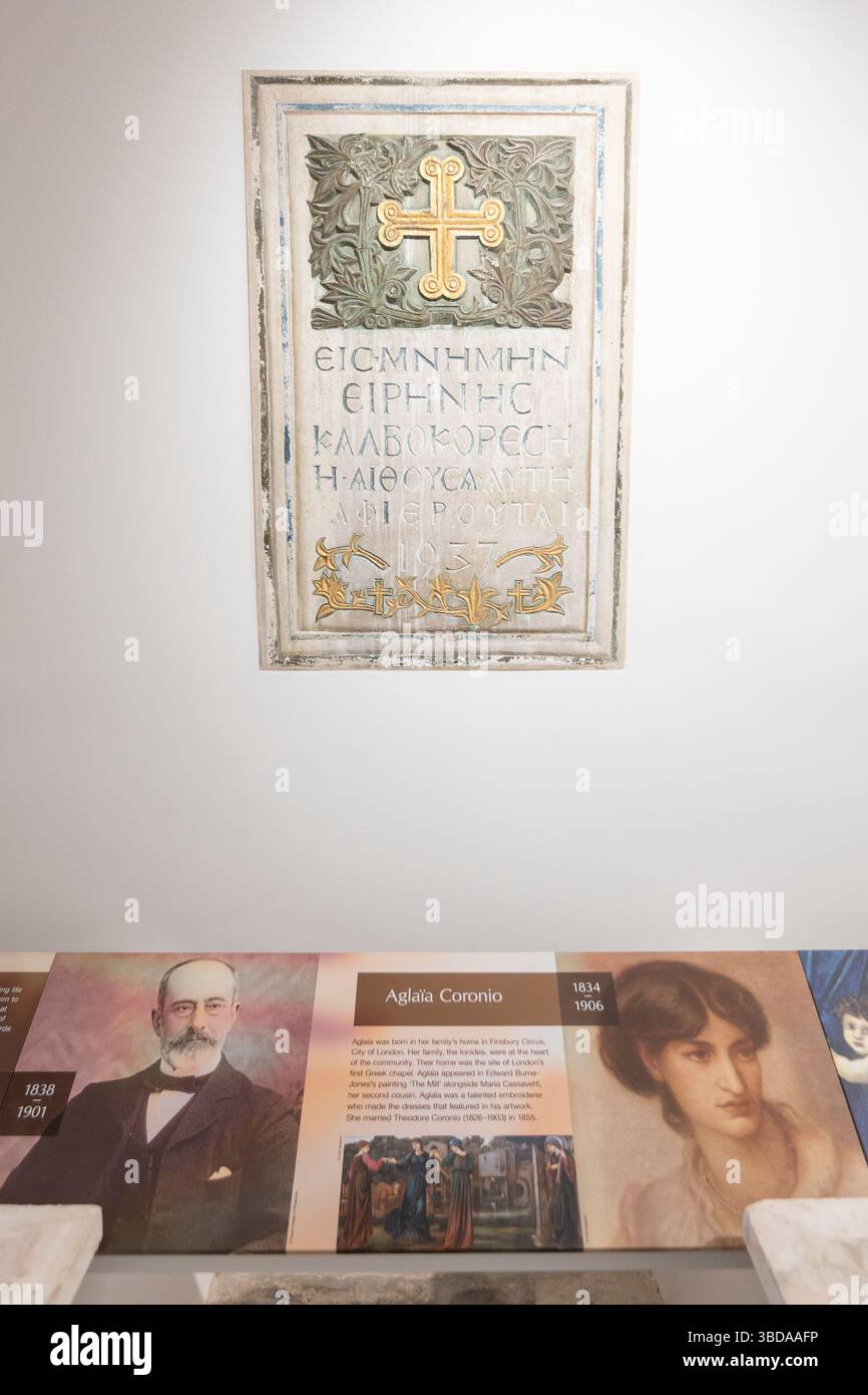 LONDRA, INGHILTERRA - 23 maggio 2025. All'interno della St Stephen's Chapel a West Norwood. A seguito di un progetto di restauro della durata di sei anni finanziato dal National Lottery Heritage Fund, la Cappella di Santo Stefano nel cimitero greco di West Norwood è finalmente completata. Dopo anni di chiusura a causa di cedimenti e danni interni all'acqua, la cappella di Santo Stefano a West Norwood è ora completamente restaurata. La Cappella di Santo Stefano si trova nel cimitero ellenico di West Norwood. Credito fotografico: SMP News. Credito: SMPNEWS/Alamy Live News Foto Stock