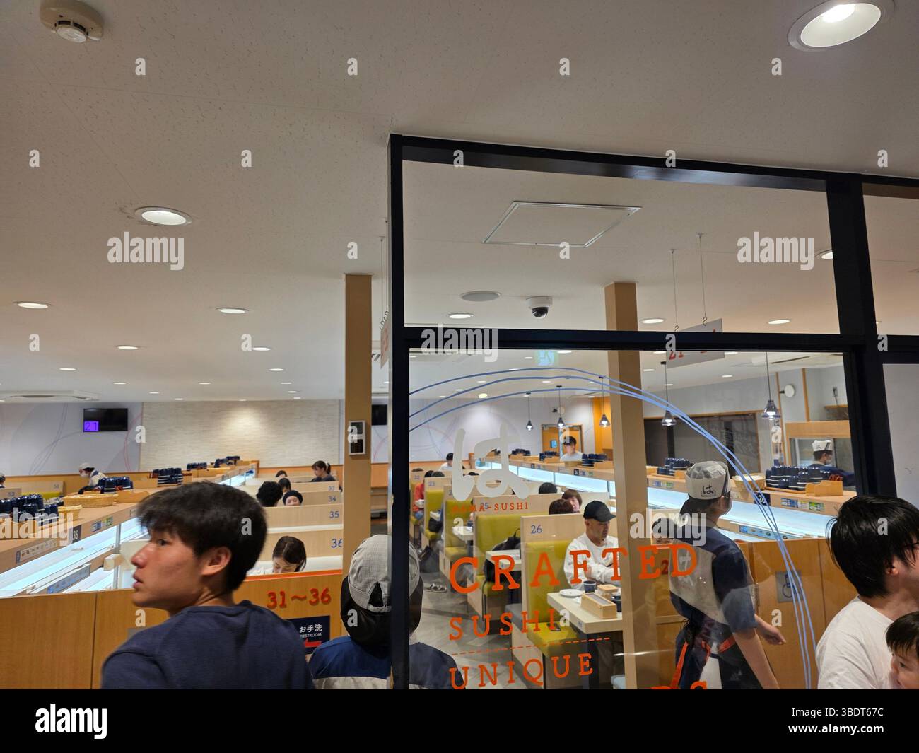Premium Tokyo, ristorante giapponese di sushi Foto Stock