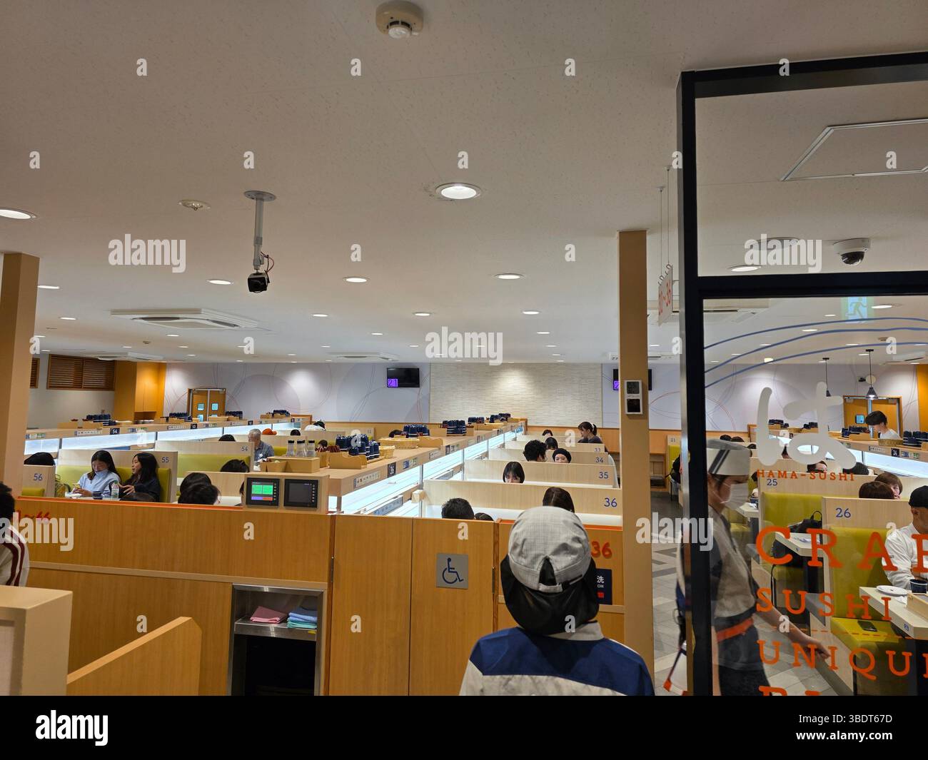 Premium Tokyo, ristorante giapponese di sushi Foto Stock