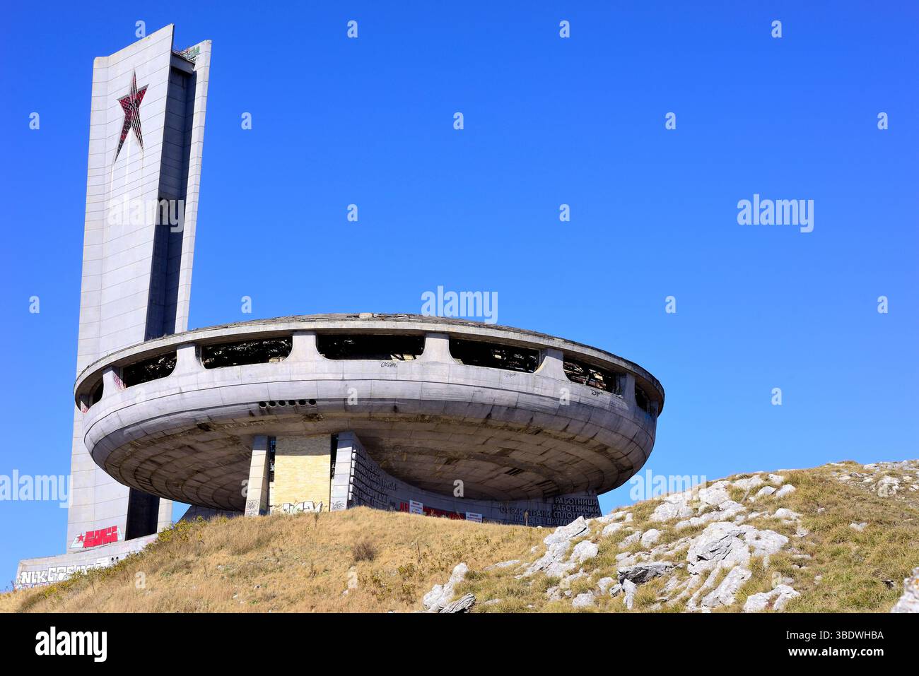 Buzludza, passo di Shipka, Bulgaria Foto Stock