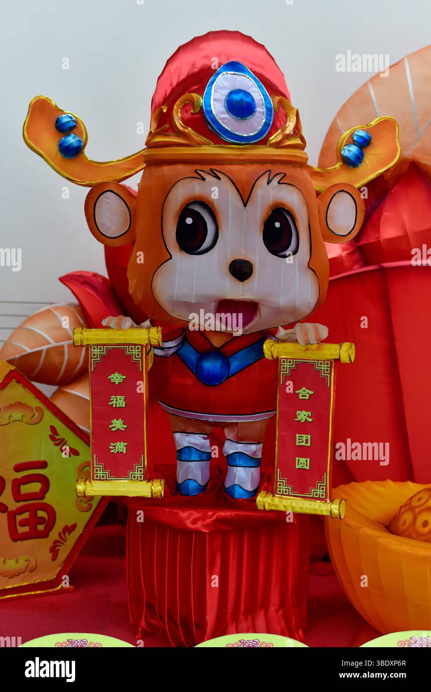Giocattolo morbido a forma di topo, simbolo del Capodanno lunare 2020 in un negozio a Chinatown, Singapore Asia. Foto Stock
