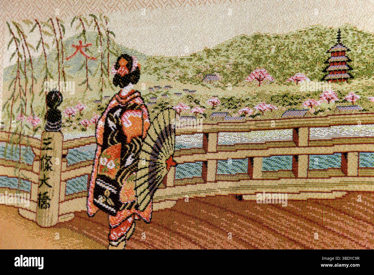 Artigianato giapponese nel negozio di souvenir, Kyoto, Giappone, Asia. Foto Stock