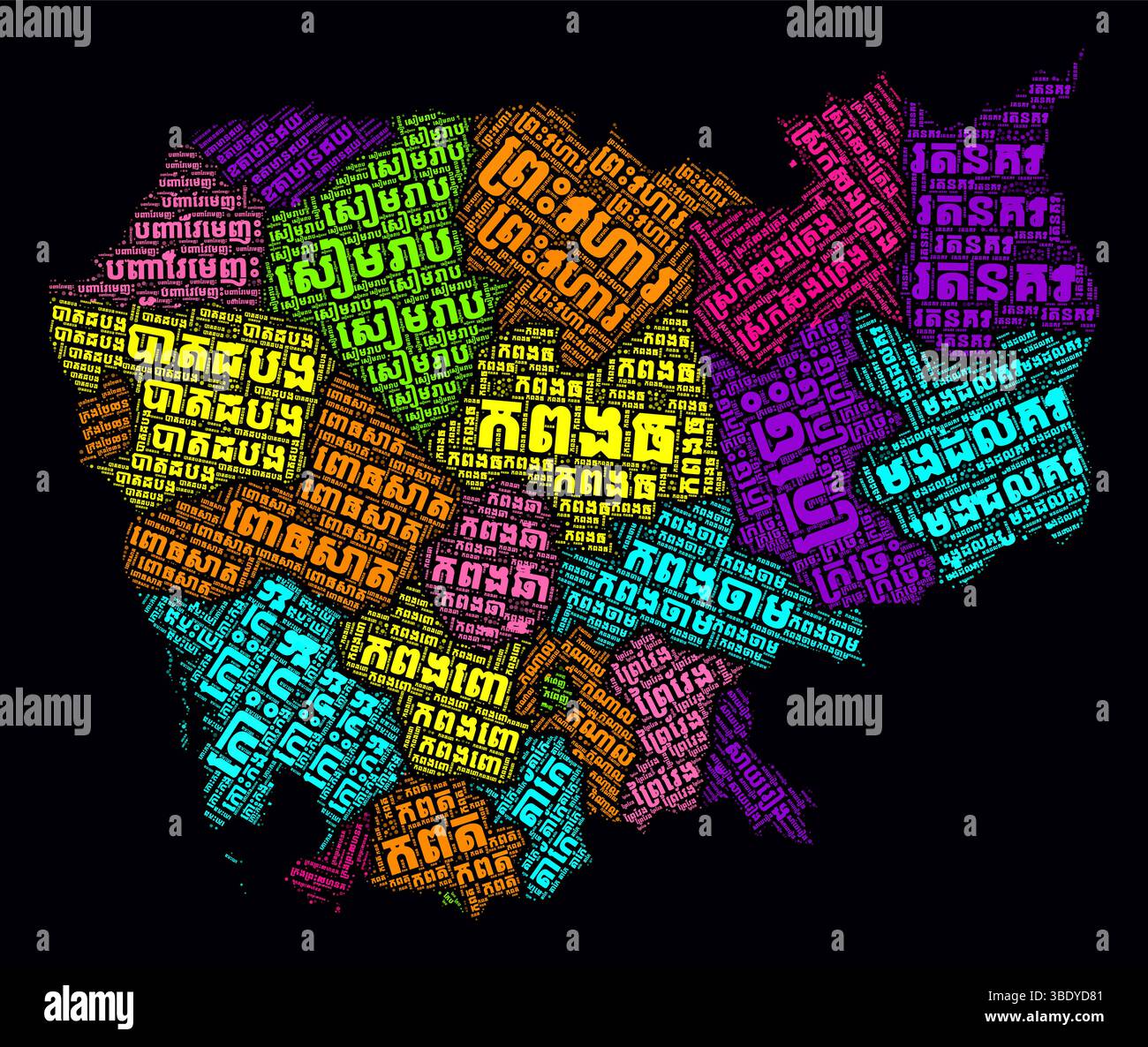Cambogia regioni Word nuvole. Design luminoso in stile neon su sfondo scuro. Nomi delle regioni del paese in lingua cambogiana. Illustrazione Vettoriale