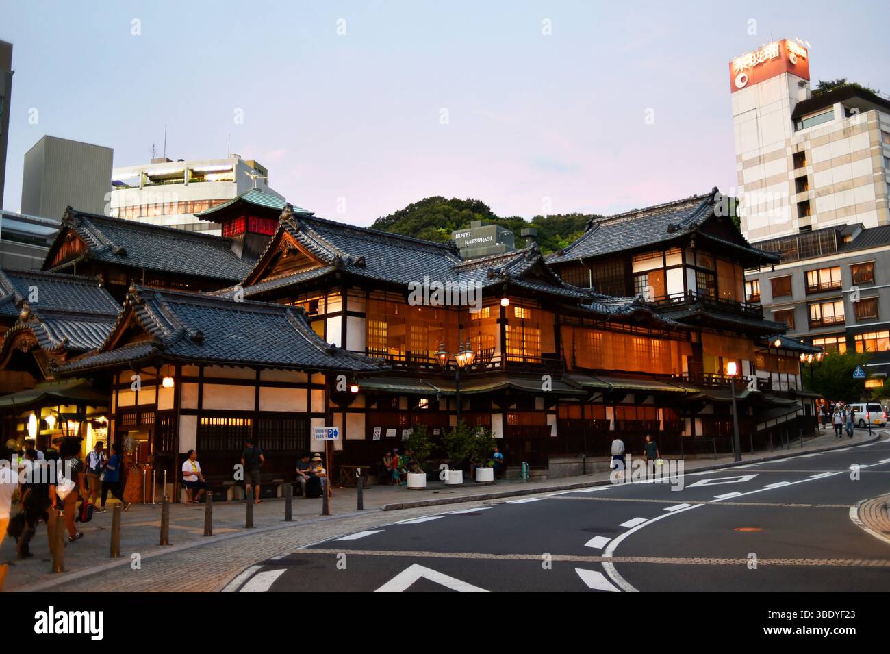 Dogo onsen a Matsuyama, Giappone, Asia. Foto Stock