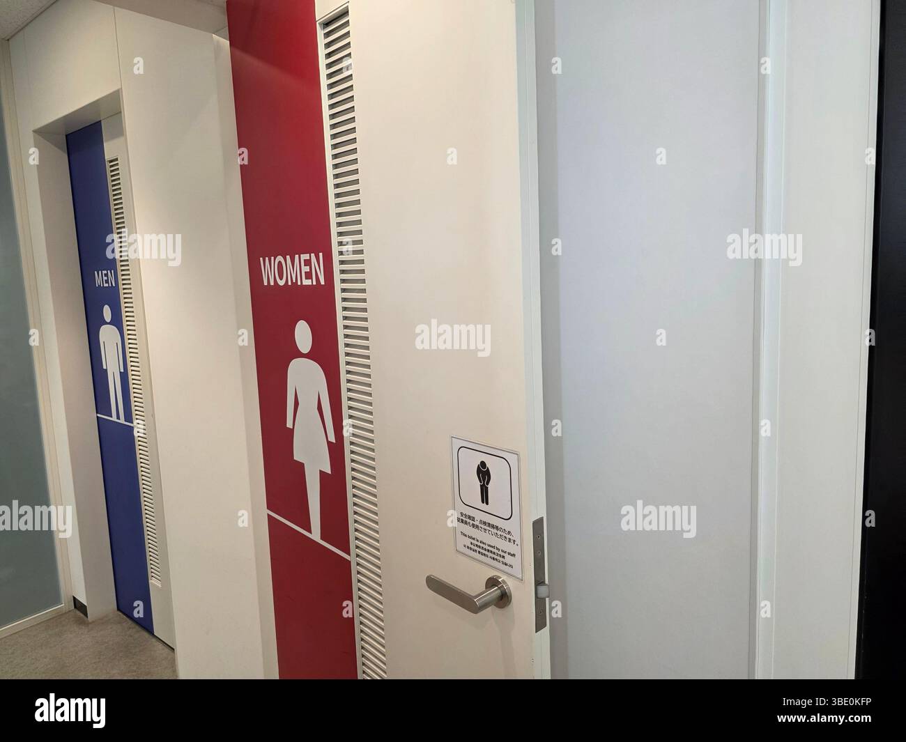 Bagno giapponese per uomo e donna Foto Stock