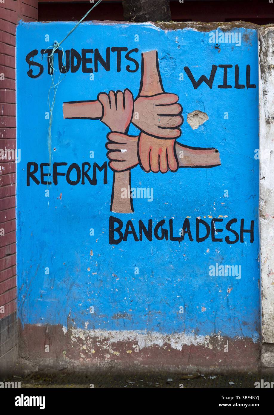 Murale sugli studenti e sul movimento di riforma delle quote, Chittagong Division, Chittagong, Bangladesh Foto Stock