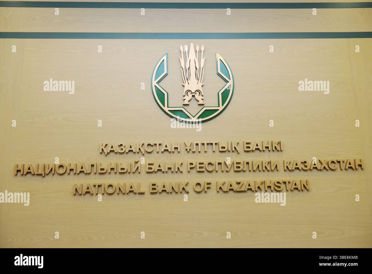 Simbolo della Banca nazionale della Repubblica del Kazakistan. Foto Stock