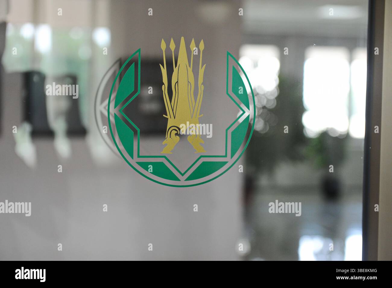 Simbolo della Banca nazionale della Repubblica del Kazakistan. Foto Stock