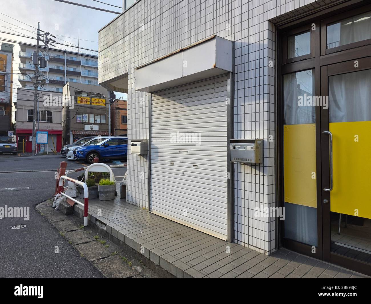 Lato di Chiba, Japan Building Foto Stock