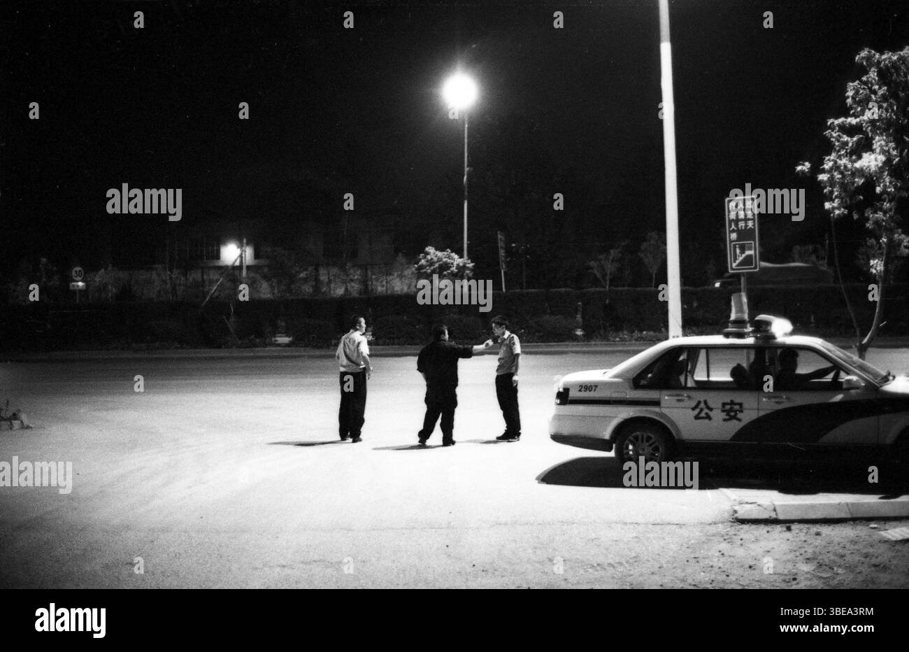 Controlli locali notturni della polizia della Cina dei primi anni '2010 Foto Stock