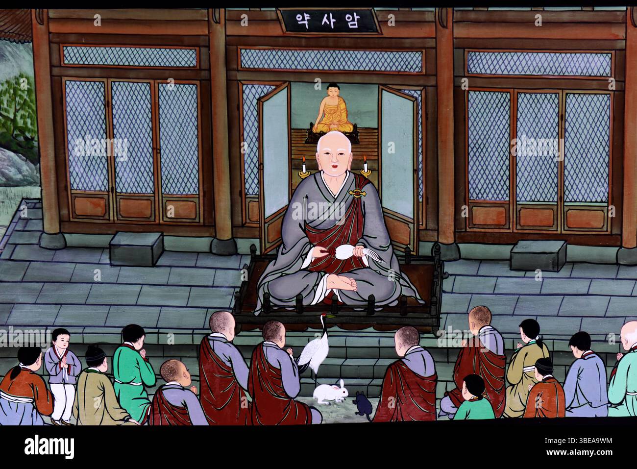 Tempio Baekyangsa Naejangsan nel Parco Nazionale,Corea del Sud. Foto Stock