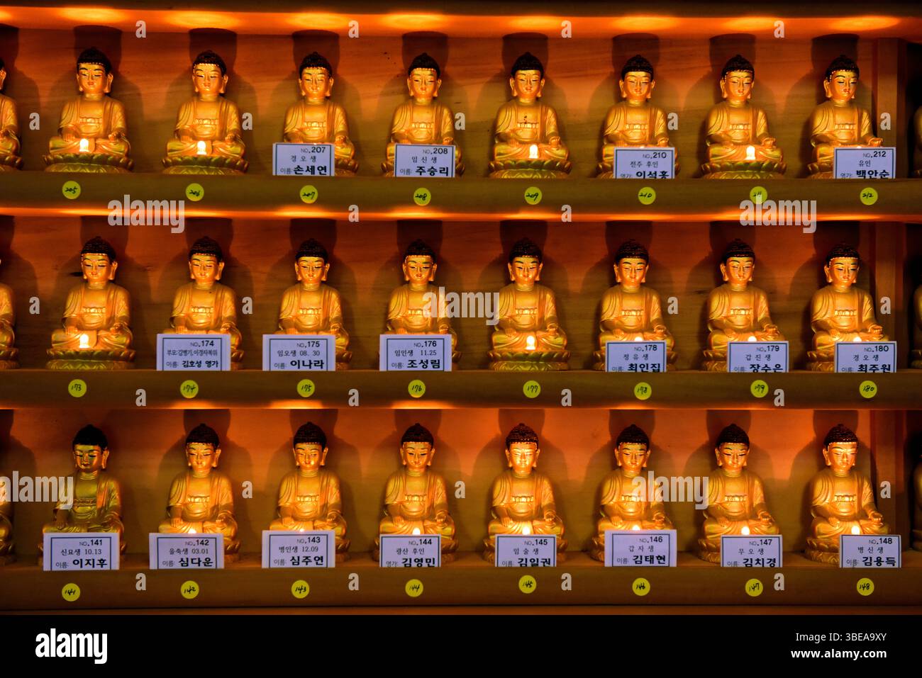 Tempio Baekyangsa Naejangsan nel Parco Nazionale,Corea del Sud. Foto Stock