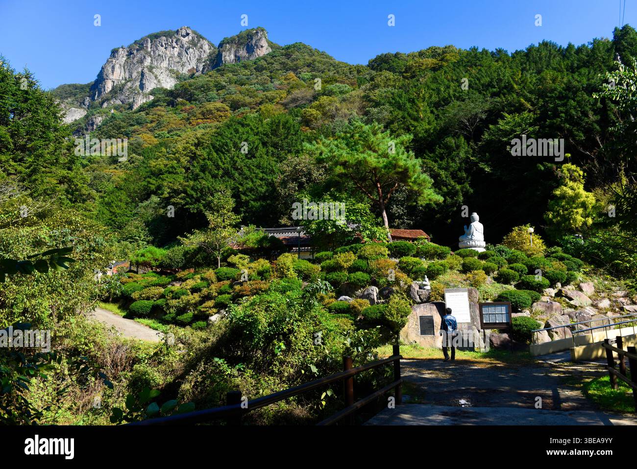 Tempio Baekyangsa Naejangsan nel Parco Nazionale,Corea del Sud. Foto Stock