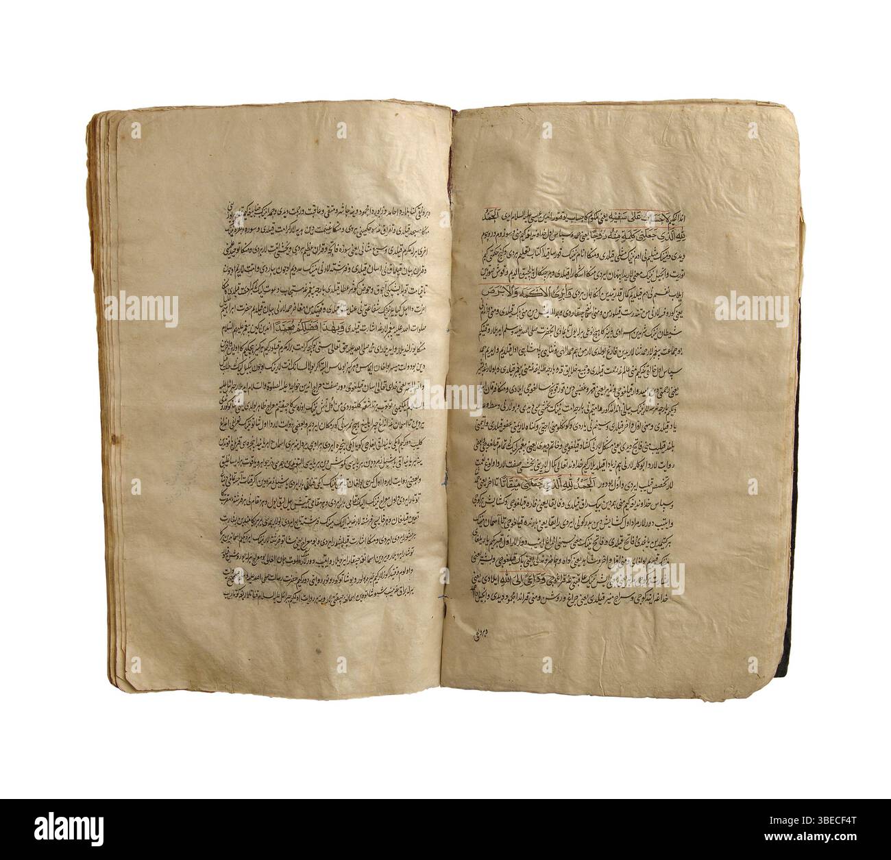 Antico libro arabo aperto su sfondo bianco. Vecchi manoscritti e testi arabici Foto Stock