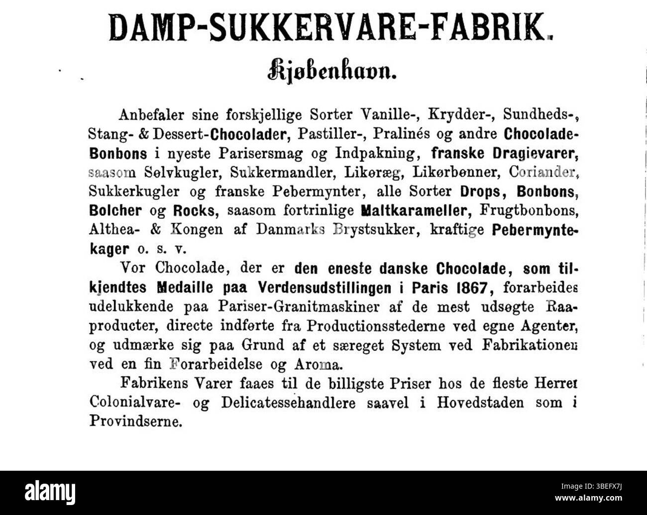Un documento del 1873 su Hintz & Co., istituito nel 1763, che mostra il suo funzionamento continuo e il suo significato nel panorama industriale danese. Il documento evidenzia i contributi dell’impresa all’economia danese. Foto Stock