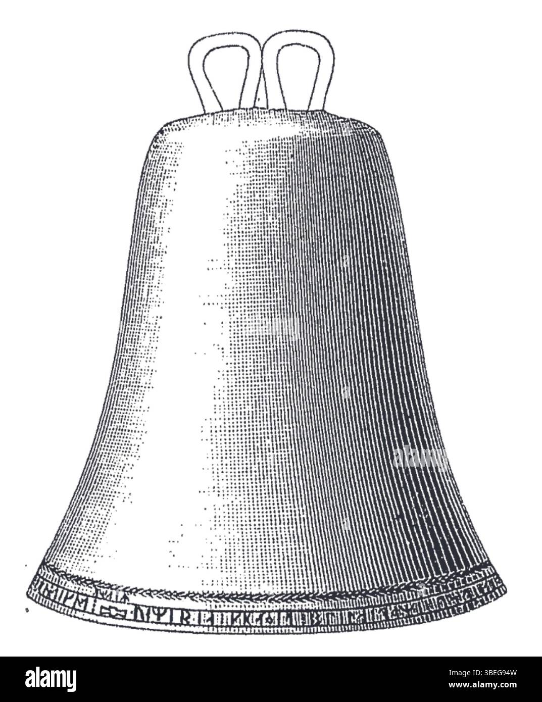 L'opera di O. Sörling i Hildebrand del 1888 intitolata "SM 82" include un'iscrizione latina dalla preghiera di Ave Maria. L'opera d'arte è nota per il suo simbolismo religioso, che rappresenta una rappresentazione classica della devozione e della riverenza cattolica. Il pezzo è intriso di significato storico e culturale, catturando un momento di riflessione spirituale. Foto Stock L'opera di O. Sörling i Hildebrand del 1888 intitolata "SM 82" include un'iscrizione latina dalla preghiera di Ave Maria. L'opera d'arte è nota per il suo simbolismo religioso, che rappresenta una rappresentazione classica della devozione e della riverenza cattolica. Il pezzo è intriso di significato storico e culturale, catturando un momento di riflessione spirituale. Foto Stock